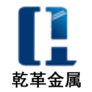 頂部弧形隔音屏 - 上海乾革金屬制品有限公司